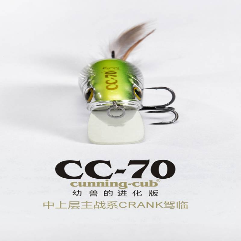 CC70