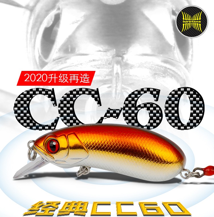 CC60详情页_01.jpg