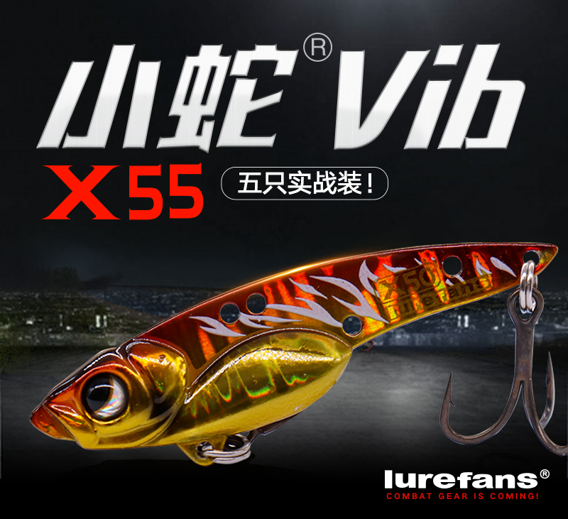 X55实战装详情页_01.jpg